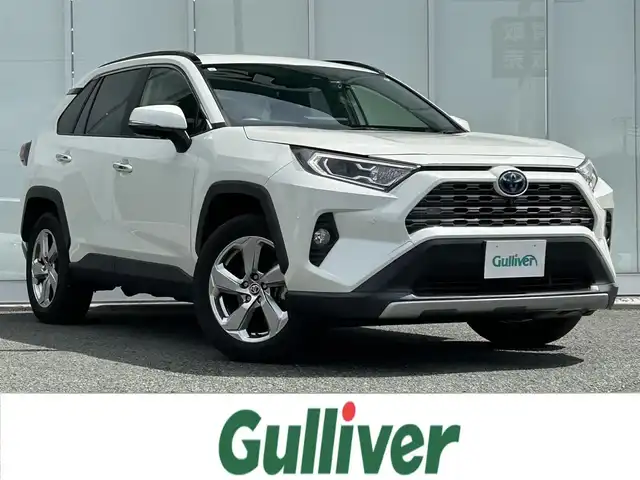 トヨタ ＲＡＶ４ ハイブリットG 福岡県 2021(令3)年 5.3万km ホワイトパールクリスタルシャイン ・ディスプレイオーディオ/（BLUETOOTH/フルセグ/・ビルトインETC/・アラウンドビューモニター/・ドライブレコーダー/・デジタルインナーミラー/・ハンドルヒーター/・シートヒーター/・クリアランスソナー/・レーンキープアシスト/・衝突軽減システム/・ブラインドスポットモニター/・リヤクロストラフィックアラート/・パーキングサポートブレーキ/・ロードサインアシスト/・電動格納ミラー
