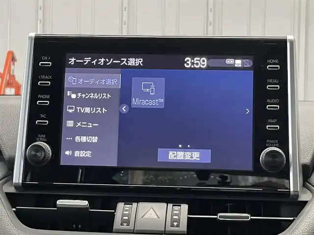 トヨタ ＲＡＶ４ ハイブリットG 福岡県 2021(令3)年 5.3万km ホワイトパールクリスタルシャイン ・ディスプレイオーディオ/（BLUETOOTH/フルセグ/・ビルトインETC/・アラウンドビューモニター/・ドライブレコーダー/・デジタルインナーミラー/・ハンドルヒーター/・シートヒーター/・クリアランスソナー/・レーンキープアシスト/・衝突軽減システム/・ブラインドスポットモニター/・リヤクロストラフィックアラート/・パーキングサポートブレーキ/・ロードサインアシスト/・電動格納ミラー