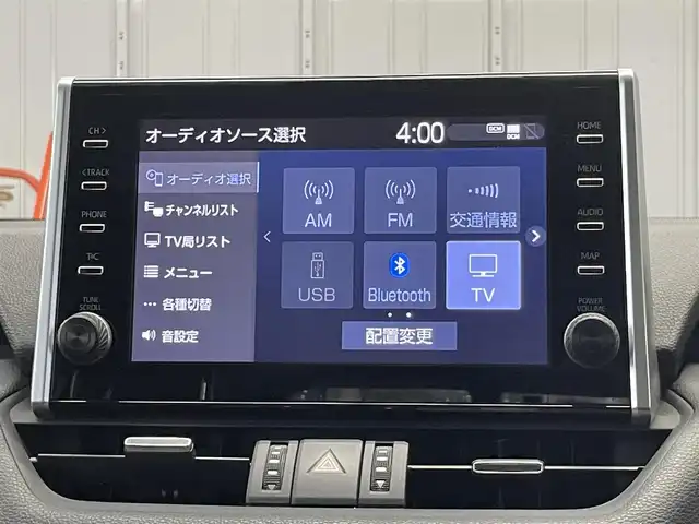 トヨタ ＲＡＶ４ ハイブリットG 福岡県 2021(令3)年 5.3万km ホワイトパールクリスタルシャイン ・ディスプレイオーディオ/（BLUETOOTH/フルセグ/・ビルトインETC/・アラウンドビューモニター/・ドライブレコーダー/・デジタルインナーミラー/・ハンドルヒーター/・シートヒーター/・クリアランスソナー/・レーンキープアシスト/・衝突軽減システム/・ブラインドスポットモニター/・リヤクロストラフィックアラート/・パーキングサポートブレーキ/・ロードサインアシスト/・電動格納ミラー