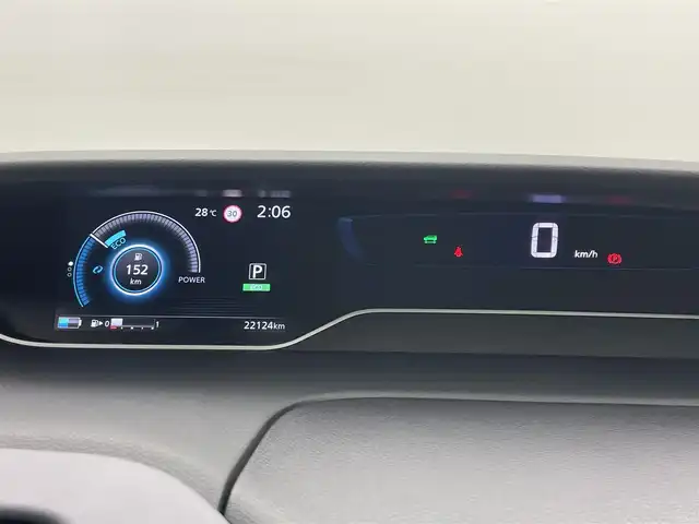 日産 セレナ e－パワー ハイウェイスター V 岡山県 2023(令5)年 2.3万km ダイヤモンドブラック 純正１０インチメモリナビゲーション		/【フルセグ/Bluetooth/DVD/MSV】/プロパイロット			/アラウンドビューモニター	/純正15inアルミホイール+サマータイヤ：装着					/ビルトインETC		/LEDヘッドライト（AUTO機能付き）		/シートヒーター		/横滑り防止機能		/エマージェンシーブレーキ		/車線逸脱防止システム		/純正ドライブレコーダー		/ステアリングリモコン			/スマートキー	/ステアリングスイッチ		/プッシュスタート		/コーナーセンサー		/純正フロアマット		/取扱説明書/新車保証書/スマートキー×２