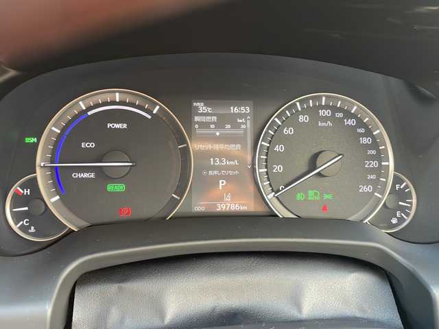 レクサス ＲＸ 450h バージョンL 京都府 2020(令2)年 4万km ソニッククォーツ 純正メーカーナビ　パノラミックビューモニター　黒革シート　シートヒーター　シートベンチレーター　レーダークルーズコントロール　ブラインドスポットモニター　ヘッドアップディスプレイ　ステアリングヒーター