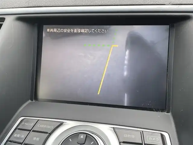日産 ティアナ 250XL 東京都 2008(平20)年 11.9万km サファイアブラック ワンオーナー/純正ナビ/バックビューモニター/サイドカメラ/ドライブレコーダー/パワーシート/ＥＴＣ/ステアリングスイッチ/純正フロアマット/ドアバイザー/パワーウィンドウ/プッシュスタート/SRSエアバック（運転席/助手席/サイド）