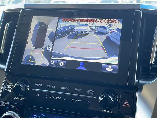 トヨタ ヴェルファイア ハイブリット ZR 青森県 2015(平27)年 6.8万km バーニングブラッククリスタルシャインガラスフレーク 4WD/OP寒冷地仕様/OP JBLプレミアムサウンド/OPリアエンターテイメントシステム/純正9.2インチTコネクトナビ・フルセグTV/CD・DVD・Bluetooth・SD・USB/12.1インチ純正フリップダウンモニター/OPパノラミックビューモニター/OPプリクラッシュセーフティ/OPレーダークルーズ/OPインテリジェントクリアランスソナー/OPパワーバックドア/両側パワースライドドア/合皮コンビシート/前席パワーシート/助手席パワーオットマン/スマートキー一体式エンジンスターター/OP AC100V1500W/社外ドライブレコーダー/ETC/ワイパーデアイサー/LEDヘッドライト/LEDフォグランプ/LEDリアフォグランプ/純正17インチアルミ/アンダーエアロ/TEIN車高調/スマートキー/スペアキー/保証書・取説書