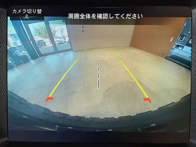 クライスラー・ジープ ラングラー アンリミテッド サハラ サージグリーン 道央・札幌 2020(令2)年 1.4万km サージグリーン 200台限定車/ボディー同色オーバーフェンダー/フルカラー7インチマルチビューディスプレイ/レザーシート（シートヒーター）/パラシュートマンステッカー/バックカメラ/フルセグテレビ/社外ドラレコ/BRUT17inchアルミ/XBATTLEZマフラー（JAOS製）/1インチリフトアップ（サスのみ）