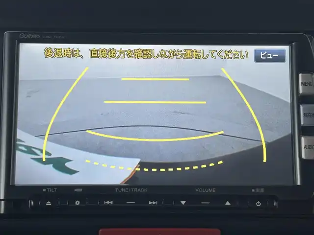 ホンダ Ｎ ＢＯＸ カスタム G ターボパッケージ 埼玉県 2013(平25)年 11.3万km プレミアムゴールドパープルパール 純正ナビ　フルセグ　ＣＤ／ＤＶＤ　Ｂｌｕｅｔｏｏｔｈ　ＥＴＣ　バックカメラ　ドラレコ　レーダークルーズ　両側パワースライドドア　純正アルミホイール　オートライト　純正フロアマット　フルフラットシート