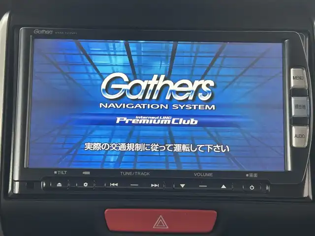 ホンダ Ｎ ＢＯＸ カスタム G ターボパッケージ 埼玉県 2013(平25)年 11.3万km プレミアムゴールドパープルパール 純正ナビ　フルセグ　ＣＤ／ＤＶＤ　Ｂｌｕｅｔｏｏｔｈ　ＥＴＣ　バックカメラ　ドラレコ　レーダークルーズ　両側パワースライドドア　純正アルミホイール　オートライト　純正フロアマット　フルフラットシート