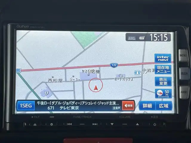 ホンダ Ｎ ＢＯＸ カスタム G ターボパッケージ 埼玉県 2013(平25)年 11.3万km プレミアムゴールドパープルパール 純正ナビ　フルセグ　ＣＤ／ＤＶＤ　Ｂｌｕｅｔｏｏｔｈ　ＥＴＣ　バックカメラ　ドラレコ　レーダークルーズ　両側パワースライドドア　純正アルミホイール　オートライト　純正フロアマット　フルフラットシート