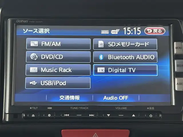 ホンダ Ｎ ＢＯＸ カスタム G ターボパッケージ 埼玉県 2013(平25)年 11.3万km プレミアムゴールドパープルパール 純正ナビ　フルセグ　ＣＤ／ＤＶＤ　Ｂｌｕｅｔｏｏｔｈ　ＥＴＣ　バックカメラ　ドラレコ　レーダークルーズ　両側パワースライドドア　純正アルミホイール　オートライト　純正フロアマット　フルフラットシート