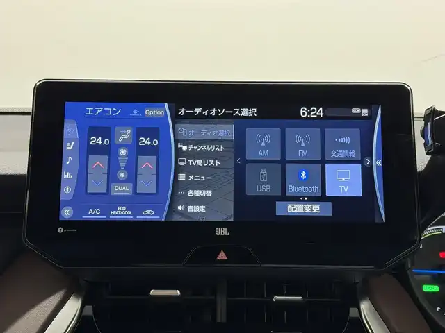 トヨタ ハリアー ハイブリッド Z レザーパッケージ 三重県 2020(令2)年 4.9万km プレシャスブラックパール ハイブリッド/FF/MTモード付フロアCVT/純正 12.3インチナビ/（AM/FM/USB/Bluetooth/Miracast/CarPlay/AndroidAuto）/【OP】パノラミックビューモニター（シースルービュー機能付）/JBLプレミアムサウンドシステム/ドライブレコーダー 前後（ルームミラー内蔵型）/ビルトイン ETC2.0/Toyota Safety Sense/・プリクラッシュセーフティ［PCS］/・レーントレーシングアシスト［LTA］/・レーダークルーズ（全車速追従機能付）/・アダプティブハイビームシステム［AHS］/・ロードサインアシスト［RSA］/・先行車発進告知機能［TMN］/・インテリジェントクリアランスソナー［パーキングサポートブレーキ（周囲静止物＋後方接近車両）］/・ブラインドスポットモニター＋リヤクロストライフィックオートブレーキ/装備/・【OP】AC100Vコンセント（1500W）/・デジタルインナーミラー/・本革シート/・快適温熱シート＆シートベンチレーション（D/N）/・パワーシート（D8way/N4way）/・ハンズフリーパワーバックドア/・カラーヘッドアップディスプレイ/・オートライト＆LEDヘッドランプ/・純正19inAW/など