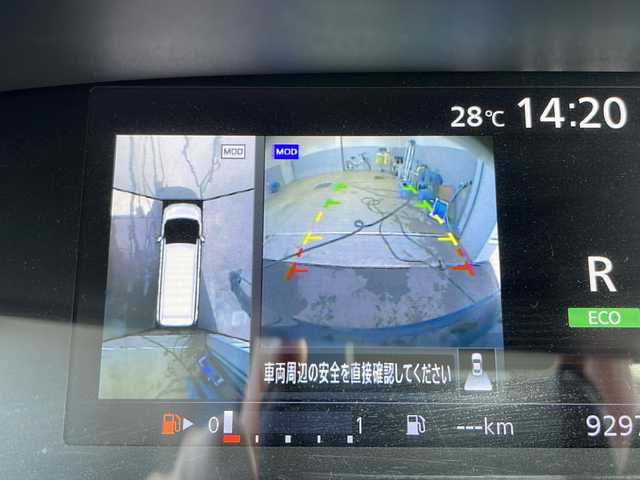 日産 セレナ X Vセレクション 茨城県 2017(平29)年 9.3万km シャイニングブルー 全方位カメラ/両側パワースライドドア/側方支援/エマージェンシーブレーキ/標識検知/駐車支援/ふらつき警報/走行時間/ビルトインETC/純正15インチアルミホイール/純正フロアマット/スマートキー/プッシュスタート