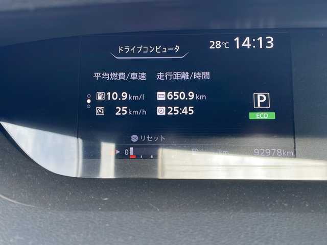 日産 セレナ X Vセレクション 茨城県 2017(平29)年 9.3万km シャイニングブルー 全方位カメラ/両側パワースライドドア/側方支援/エマージェンシーブレーキ/標識検知/駐車支援/ふらつき警報/走行時間/ビルトインETC/純正15インチアルミホイール/純正フロアマット/スマートキー/プッシュスタート