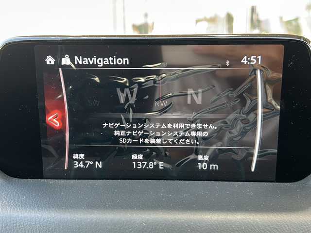 マツダ ＣＸ－５ XD プロアクティブ 静岡県 2019(平31)年 3.1万km チタニウムフラッシュマイカ 純正SDナビ/・CD/・DVD/・フルセグＴＶ/・Bluetooth/・USB/・AM/・FM/主要装備/・衝突軽減/・レーンキープ/・追従クルコン/・コーナーセンサー前後/・全方位カメラ/・BSM/・電動リアゲート/・HUD/・パワーシートD席/・シートヒーターD/N席/・ハンドルヒーター/・ETC2.0/・ドラレコ前後/・純正フロアマット/・純正アルミホイール/・LEDヘッドライト/・電動パーキングブレーキ/・オートホールド/・LEDオートライト