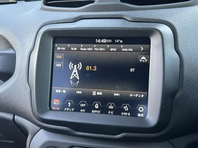 クライスラー・ジープ ジープ レネゲード リミテッド 茨城県 2019(令1)年 2.3万km 赤 衝突軽減Ｂ /ACC　/ＬＫＡ　/ＢＳＭ　/純正ナビ　/Ｂカメラ　/ＴＶ　/ＣａｒＰｌａｙ　/ＵＳＢ　/ＢＴ　/黒革　/シートヒーター　/パワーシート　/ハンドルヒーター　/ＥＴＣ　/ＬＥＤ　/リアセンサー　/純正１７inＡＷ /禁煙車