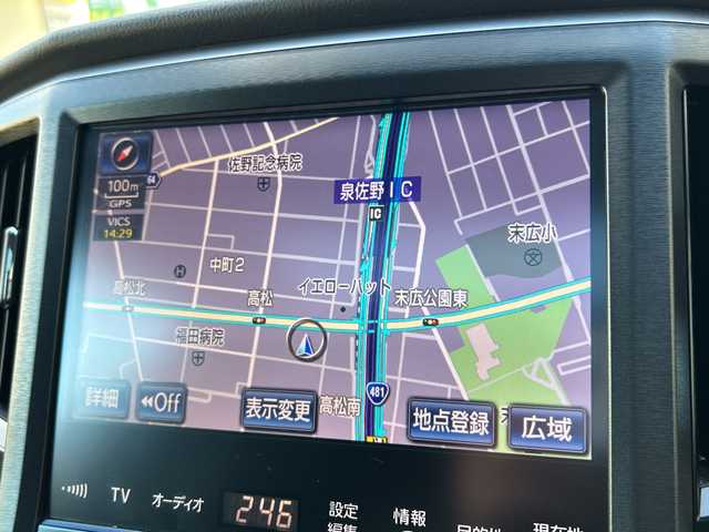 トヨタ クラウン ハイブリッド アスリートS 大阪府 2013(平25)年 5.9万km ホワイトパールクリスタルシャイン アドバンストパッケージ/・ミリ波レーダー方式プリクラッシュセーフティ/・レーダークルーズコントロール/・インテリジェントクリアランスソナー/・バックシナー/レザーシートパッケージ/・ブラック革シート/・シートベンチレーション（運転席/助手席）/ドライバーサポートパッケージ/・雨滴感応式オートワイパー/ムーンルーフ/純正8インチHDDナビゲーション/・CD/DVD/フルセグTV/USB/Bluetooth/バックカメラ/純正ビルトインETC/社外ドライブレコーダー(DC-DR412)/パワーシート（運転席/助手席）/革巻ステアリング/電動チルト/ナノイー付左右独立オートエアコン/エアコン吹出口スイング機能/プッシュスタート/スマートキー/取扱説明書/ナビ取扱説明書