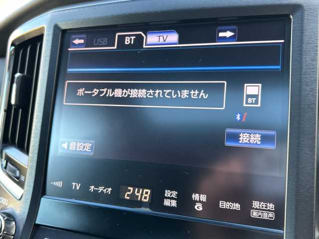 トヨタ クラウン ハイブリッド アスリートS 大阪府 2013(平25)年 5.9万km ホワイトパールクリスタルシャイン アドバンストパッケージ/・ミリ波レーダー方式プリクラッシュセーフティ/・レーダークルーズコントロール/・インテリジェントクリアランスソナー/・バックシナー/レザーシートパッケージ/・ブラック革シート/・シートベンチレーション（運転席/助手席）/ドライバーサポートパッケージ/・雨滴感応式オートワイパー/ムーンルーフ/純正8インチHDDナビゲーション/・CD/DVD/フルセグTV/USB/Bluetooth/バックカメラ/純正ビルトインETC/社外ドライブレコーダー(DC-DR412)/パワーシート（運転席/助手席）/革巻ステアリング/電動チルト/ナノイー付左右独立オートエアコン/エアコン吹出口スイング機能/プッシュスタート/スマートキー/取扱説明書/ナビ取扱説明書