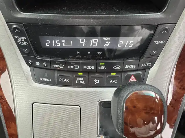 トヨタ ヴェルファイア 2．4Z プラチナセレクション 愛知県 2009(平21)年 15万km ホワイトパールクリスタルシャイン トヨタ純正ディーラーオプション7インチHDDナビ/ワンセグTV/Bluetooth対応/ステアリングリモコン/プッシュスタート/ビルトインETC/ドライブレコーダー/3列シート/キャプテンシート/ウォークスルー/両側パワースライドドア/社外16インチアルミホイール/16インチスタッドレスタイヤ/前後コーナーセンサー/サイドエアバック/カーテンエアバック/取扱説明書/保証書/スマートキー/スペアキー