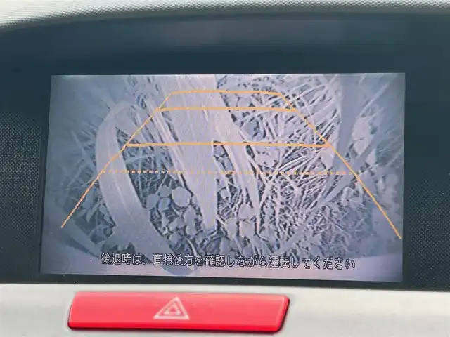 ホンダ オデッセイ M エアロ HDDナビスペシャル 大阪府 2008(平20)年 8.9万km プレミアムホワイトパール 純正メーカーナビ/   ＴＶ／ＡＭ／ＦＭ／ＣＤ／ＤＶＤ/バックモニター/ステアリングスイッチ/ＥＣＯＮモード/純正１９インチアルミホイール/純正フロアマット/ドアバイザー/ＥＴＣ/ＬＥＤヘッドライト