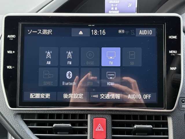 トヨタ ヴォクシー ハイブリッド ZS 煌Ⅱ 愛知県 2020(令2)年 3万km ブラック ワンオーナー/純正SDナビ/AMFM/CD/DVD/BT/USB/HDMI/フルセグ/バックカメラ/ビルトインETC/前後ドライブレコーダー/両側パワースライドドア/クルーズコントロール/プリクラッシュセーフティシステム/LDA/プッシュスタート/シートヒーター/LEDヘッドライト/オートハイビーム/ISOFIX/純正16インチAW/純正フロアマット/保証書/取扱説明書/スペアキー