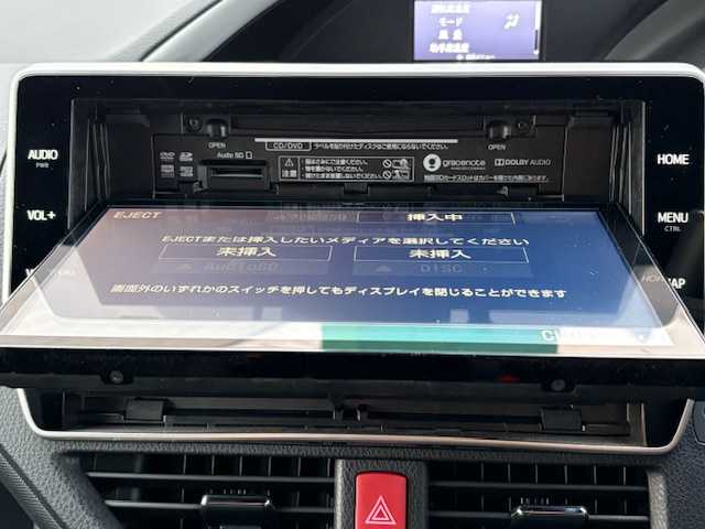 トヨタ ヴォクシー ハイブリッド ZS 煌Ⅱ 愛知県 2020(令2)年 3万km ブラック ワンオーナー/純正SDナビ/AMFM/CD/DVD/BT/USB/HDMI/フルセグ/バックカメラ/ビルトインETC/前後ドライブレコーダー/両側パワースライドドア/クルーズコントロール/プリクラッシュセーフティシステム/LDA/プッシュスタート/シートヒーター/LEDヘッドライト/オートハイビーム/ISOFIX/純正16インチAW/純正フロアマット/保証書/取扱説明書/スペアキー