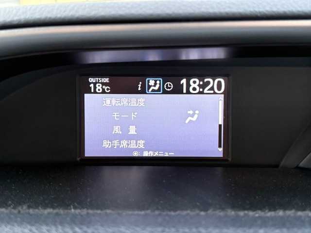 トヨタ ヴォクシー ハイブリッド ZS 煌Ⅱ 愛知県 2020(令2)年 3万km ブラック ワンオーナー/純正SDナビ/AMFM/CD/DVD/BT/USB/HDMI/フルセグ/バックカメラ/ビルトインETC/前後ドライブレコーダー/両側パワースライドドア/クルーズコントロール/プリクラッシュセーフティシステム/LDA/プッシュスタート/シートヒーター/LEDヘッドライト/オートハイビーム/ISOFIX/純正16インチAW/純正フロアマット/保証書/取扱説明書/スペアキー