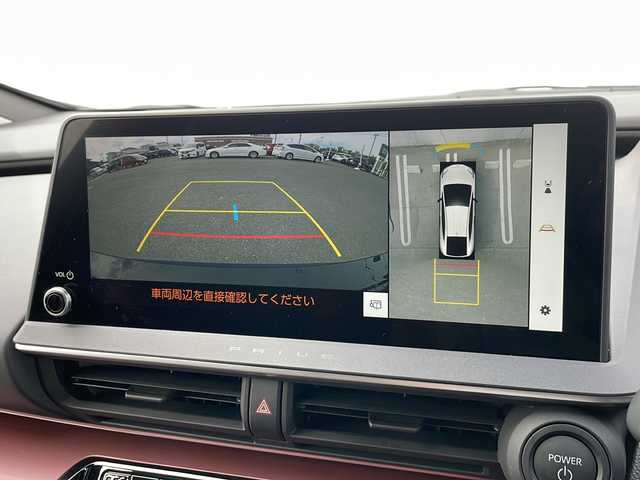 トヨタ プリウス Z 山形県 2023(令5)年 2.2万km ダークブルー 4WD/寒冷地仕様/パノラマルーフ/純正12.3型ディスプレイオーディオ/　(AM/FM/AppleCarPlay、AndroidAuto対応)/フルセグTV/パワーバックドア/パノラミックビューモニター/ビルトインETC2.0/前後ドライブレコーダー/レーダークルーズコントロール/クリアランスソナー/セーフティセンス/・プリクラッシュセーフティ/・緊急時操舵支援/・フロントクロストラフィックアラート/・レーンチェンジアシスト/・レーントレーシングアシスト/・レーンディパーチャーアラート/・オートマチックハイビーム/・ロードサインアシスト/・ドライバー異常時対応システム/・プロアクティブドライビングアシスト/・発進遅れ告知機能/ブラインドスポットモニター/トヨタチームメイト(アドバンストパーク)/パーキングサポートブレーキ/デジタルインナーミラー/LEDヘッドランプ/合皮巻きステアリング/ステアリングヒーター/レッド加飾付合皮スポーティシート/前席シートヒーター/ベンチレーション/運転席メモリー付パワーシート/純正19インチアルミホイール/スマートエントリー/スタートシステム/禁煙車