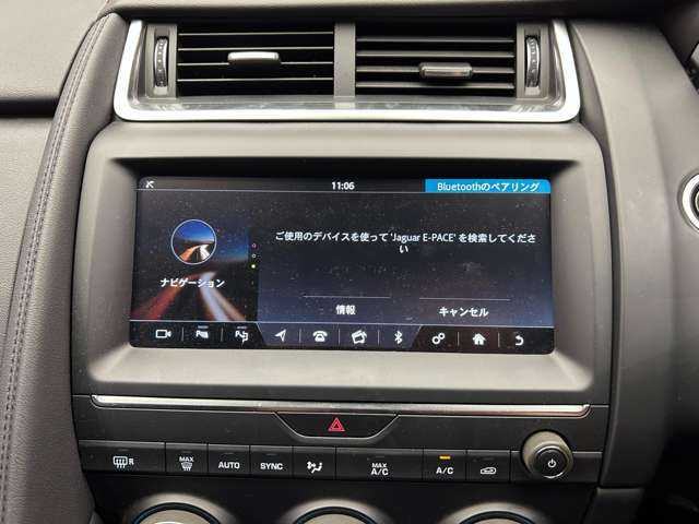 ジャガー Ｅペース HSE 180PS 千葉県 2018(平30)年 4.2万km ユーロンホワイト パノラマガラスルーフ　/黒革　/ＡＣＣ　/ナビ　/ＴＶ　/Ｂｌｕｅｔｏｏｔｈ接続　/３６０°ＭＥＲＩＤＩＡＮサウンド　/電動リアゲート　/ＨＵＤ　/ＬＥＤ　/パーキングアシスト　/衝突軽減Ｂ　/ＢＳＭ　/ＬＫＡ　/ＥＴＣ