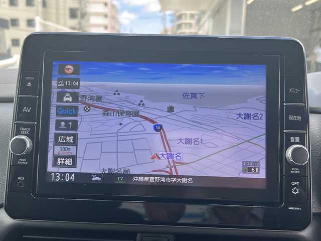 日産 ルークス ハイウェイスター Gターボ 沖縄県 2021(令3)年 5.5万km アッシュブラウンメタリック 純正ナビ・TV・Bluetooth・CD・DVD/両側パワースライドドア/全方位カメラ/ETC/衝突軽減システム/オートライト/レーンキープアシスト/LEDヘッドライト/ドライブレコーダー/リアロールサンシェード/リアサーキュレーター/コーナーセンサー/ステアリングスイッチ/革巻きステアリング/ウィンカードアミラー