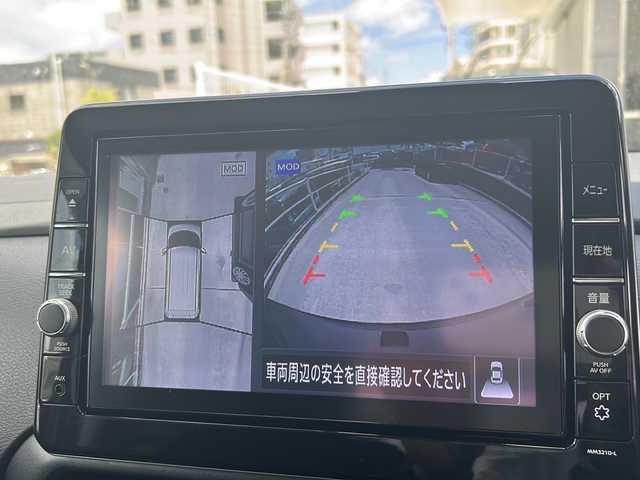 日産 ルークス ハイウェイスター Gターボ 沖縄県 2021(令3)年 5.5万km アッシュブラウンメタリック 純正ナビ・TV・Bluetooth・CD・DVD/両側パワースライドドア/全方位カメラ/ETC/衝突軽減システム/オートライト/レーンキープアシスト/LEDヘッドライト/ドライブレコーダー/リアロールサンシェード/リアサーキュレーター/コーナーセンサー/ステアリングスイッチ/革巻きステアリング/ウィンカードアミラー