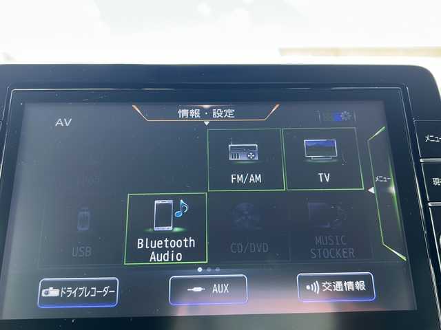 日産 ルークス ハイウェイスター Gターボ 沖縄県 2021(令3)年 5.5万km アッシュブラウンメタリック 純正ナビ・TV・Bluetooth・CD・DVD/両側パワースライドドア/全方位カメラ/ETC/衝突軽減システム/オートライト/レーンキープアシスト/LEDヘッドライト/ドライブレコーダー/リアロールサンシェード/リアサーキュレーター/コーナーセンサー/ステアリングスイッチ/革巻きステアリング/ウィンカードアミラー