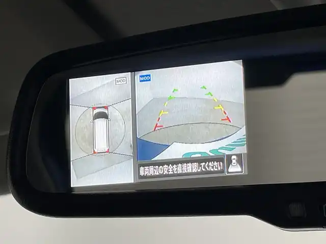 日産 ルークス HWS X プロパイロットED 新潟県 2022(令4)年 5.4万km アトランティックブルー 純正メモリナビ【MJ121D-W】/　フルセグTV/Bluetooth/CD/USB/プロパイロット/レーダークルーズコントロール/衝突被害軽減ブレーキ/レーンキープアシスト/コーナーセンサー/片側パワースライドドア/アラウンドビューモニター/ビルトインETC/アイドリングストップ/LEDヘッドライト/オートライト/禁煙車