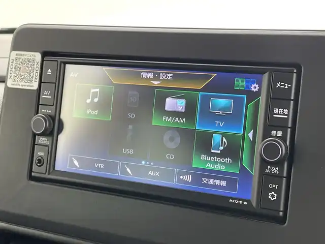 日産 ルークス HWS X プロパイロットED 新潟県 2022(令4)年 5.4万km アトランティックブルー 純正メモリナビ【MJ121D-W】/　フルセグTV/Bluetooth/CD/USB/プロパイロット/レーダークルーズコントロール/衝突被害軽減ブレーキ/レーンキープアシスト/コーナーセンサー/片側パワースライドドア/アラウンドビューモニター/ビルトインETC/アイドリングストップ/LEDヘッドライト/オートライト/禁煙車