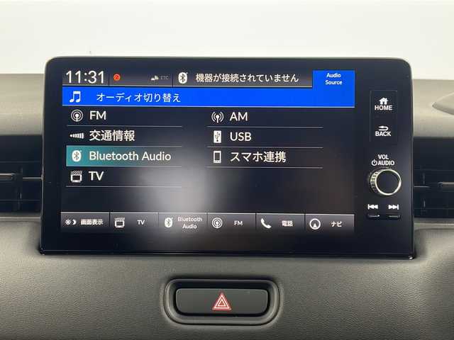 ホンダ ヴェゼル G 栃木県 2023(令5)年 2.9万km クリスタルブラックパール 純正9インチナビ/（BT/TV/Apple CarPlay/Android Auto/AM/FM)/ホンダセンシング/・衝突軽減ブレーキ/・誤発進抑制/・歩行者事故低減ステアリング/・車線逸脱抑制機能/・レーダークルーズコントロール/・パーキングサポートブレーキ/・標識認識/・先行車発進お知らせ/ワイヤレス充電/ETC2.0/前後ドライブレコーダー/電動格納ミラー/ステアリングスイッチ/純正ホイール/プッシュスタート/スマートキー