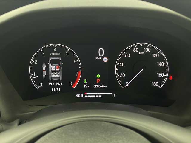 ホンダ ヴェゼル G 栃木県 2023(令5)年 2.9万km クリスタルブラックパール 純正9インチナビ/（BT/TV/Apple CarPlay/Android Auto/AM/FM)/ホンダセンシング/・衝突軽減ブレーキ/・誤発進抑制/・歩行者事故低減ステアリング/・車線逸脱抑制機能/・レーダークルーズコントロール/・パーキングサポートブレーキ/・標識認識/・先行車発進お知らせ/ワイヤレス充電/ETC2.0/前後ドライブレコーダー/電動格納ミラー/ステアリングスイッチ/純正ホイール/プッシュスタート/スマートキー