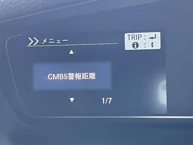 ホンダ Ｎ ＢＯＸ 東京都 2019(令1)年 3.6万km プレミアムグラマラスブロンズP ホンダセンシング/（オートハイビーム、歩行者事故低減ステアリング、ACC）/KENWOODナビ/（BT、TV）/ターボ車/両側パワスラ/コーナーセンサー/ステアリングスイッチ/オートLED/バックカメラ/ビルドインETC/ハーフレザー（バーガンディーアクセント）/LEDルームランプ/横滑り防止装置/レーンキープA/追突被害軽減ブレーキ/社外フロアマット/SRSエアバック/プッシュエンジンスタート/スマートキーシステム