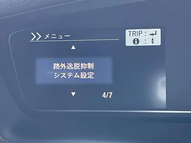 ホンダ Ｎ ＢＯＸ 東京都 2019(令1)年 3.6万km プレミアムグラマラスブロンズP ホンダセンシング/（オートハイビーム、歩行者事故低減ステアリング、ACC）/KENWOODナビ/（BT、TV）/ターボ車/両側パワスラ/コーナーセンサー/ステアリングスイッチ/オートLED/バックカメラ/ビルドインETC/ハーフレザー（バーガンディーアクセント）/LEDルームランプ/横滑り防止装置/レーンキープA/追突被害軽減ブレーキ/社外フロアマット/SRSエアバック/プッシュエンジンスタート/スマートキーシステム
