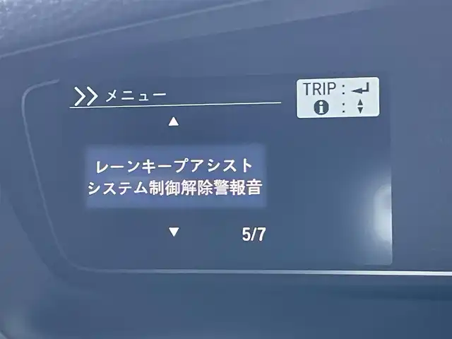 ホンダ Ｎ ＢＯＸ 東京都 2019(令1)年 3.6万km プレミアムグラマラスブロンズP ホンダセンシング/（オートハイビーム、歩行者事故低減ステアリング、ACC）/KENWOODナビ/（BT、TV）/ターボ車/両側パワスラ/コーナーセンサー/ステアリングスイッチ/オートLED/バックカメラ/ビルドインETC/ハーフレザー（バーガンディーアクセント）/LEDルームランプ/横滑り防止装置/レーンキープA/追突被害軽減ブレーキ/社外フロアマット/SRSエアバック/プッシュエンジンスタート/スマートキーシステム