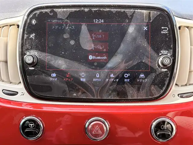 フィアット ５００ 1．2 カルト 東京都 2022(令4)年 2.5万km パソドプレレッド ワンオーナー/純正ディスプレイオーディオ/・Bluetooth/USB/ドライブレコーダー(前後)/MTモード/パドルシフト/ステアリングスイッチ/革巻きステアリング/ETC2.0/取扱説明書/保証書/記録簿