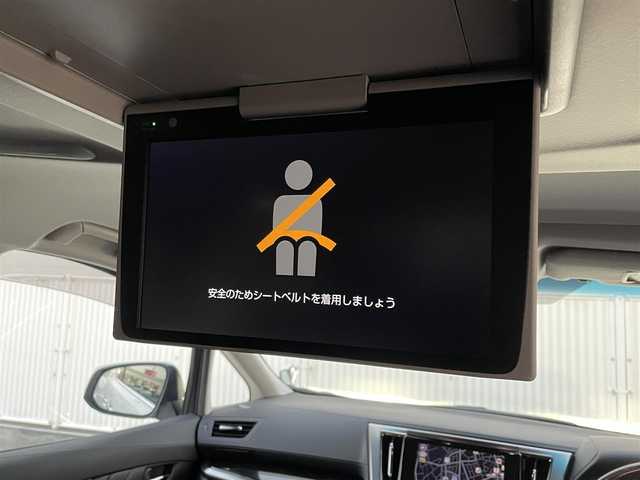 トヨタ アルファード S Cパッケージ 群馬県 2023(令5)年 0.5万km ホワイトパールクリスタルシャイン トヨタセーフティセンス/・衝突軽減ブレーキシステム/・レーンキープアシスト/・レーダークルーズコントロール/・オートハイビーム/・クリアランスソナー/純正ディスプレイオーディオ/（ナビ機能/DVDデッキ/BT/フルセグTV/Miracast）/バックカメラ/ダブルサンルーフ/純正フリップダウンモニター/両側パワースライドドア/ビルトインETC2.0/ステアリングスイッチ/ステアリングヒーター/パワーシート（D席メモリ機能あり）/シートヒーター/エアシート/オートホールド/LEDヘッドライト/フォグライト/ドアバイザー/電格ミラー/純正フロアマット/純正18インチアルミホイール