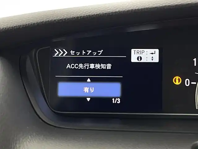 車両画像8