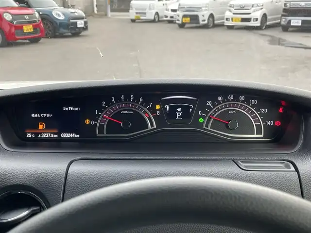 ホンダ Ｎ ＢＯＸ カスタム G L ホンダセンシング 和歌山県 2018(平30)年 8.4万km プレミアムホワイトパールⅡ (株)IDOMが運営する【じしゃロン和歌山店】の自社ローン専用車両になります。こちらは現金またはオートローンご利用時の価格です。自社ローンご希望の方は別途その旨お申付け下さい/社外ナビ/CD/DVD/フルセグ/Bluetooth/両側パワースライドドア/横滑り防止装置/コーナーセンサー/レーンアシスト/エマージェンシーブレーキ/アイドリングストップ/バックカメラ/ETC
