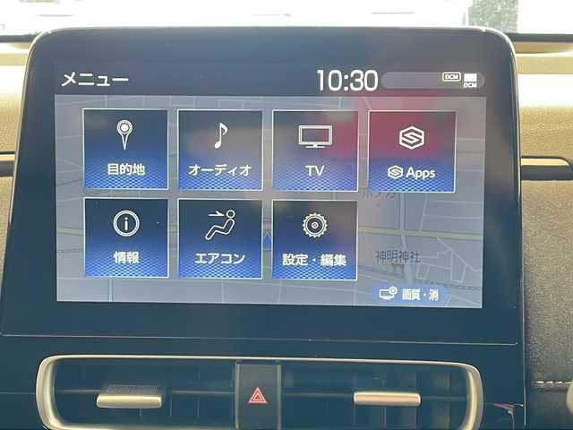 トヨタ アクア GRスポーツ 岐阜県 2024(令6)年 1.5万km ダークグレー 登録時走行距離【14/830ｋｍ】/純正10.5型ＯＰナビ/Bluetooth/バックモニター/フルセグ視聴/テレビキャンセラー/コーナーセンサー/ブラックハーフレザー/前席シートヒーター/ETC/コーナーセンサー/LEDヘッドライト/オートハイビーム/トヨタセーフティセンス/レーダークルーズコントロール/プッシュスタート/取扱説明書・記録簿