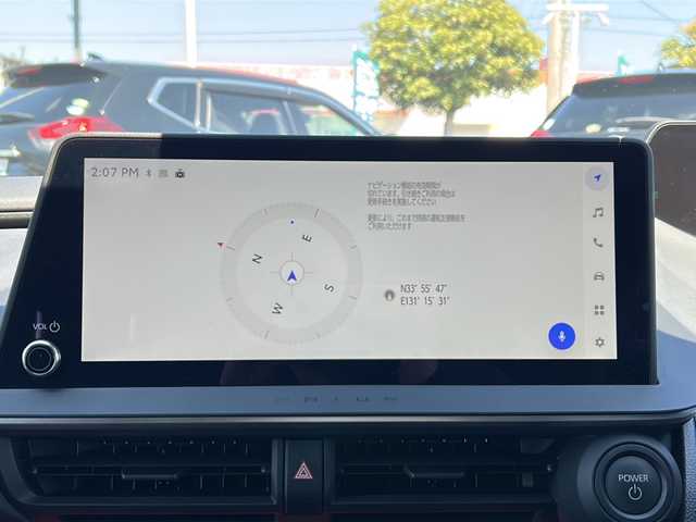 トヨタ プリウス Z 山口県 2024(令6)年 0.8万km グレー 純正ディスプレイオーディオ/フルセグTV/Bluetooth/ビルトインETC2.0/パノラミクビューモニター/トヨタセーフティセンス/クルーズコントロール/レーンキープアシスト/オートハイビーム/クリアランスソナー/ブラインドスポットモニター/シートヒーター/エアシート/ハンドルヒーター/デジタルインナーミラー/パワーバックドア/パワーシート/純正フロアマット/純正19インチAW