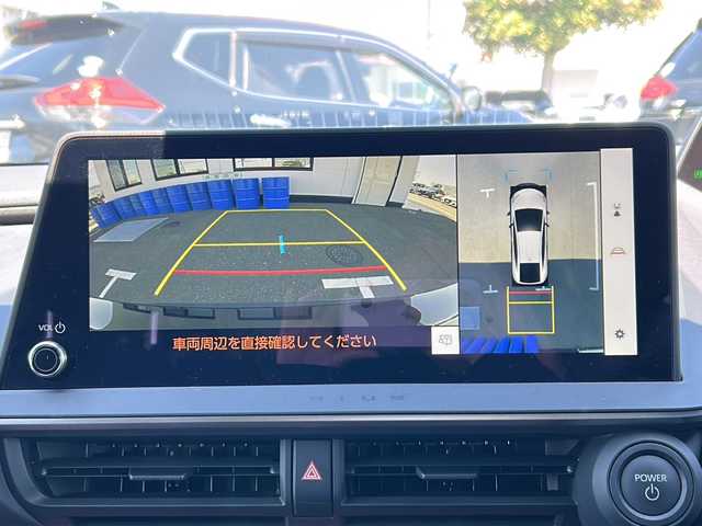 トヨタ プリウス Z 山口県 2024(令6)年 0.8万km グレー 純正ディスプレイオーディオ/フルセグTV/Bluetooth/ビルトインETC2.0/パノラミクビューモニター/トヨタセーフティセンス/クルーズコントロール/レーンキープアシスト/オートハイビーム/クリアランスソナー/ブラインドスポットモニター/シートヒーター/エアシート/ハンドルヒーター/デジタルインナーミラー/パワーバックドア/パワーシート/純正フロアマット/純正19インチAW