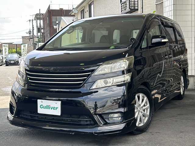 トヨタ ヴェルファイア 2．4Z プラチナセレクションⅡ 京都府 2010(平22)年 9.6万km ブラック アルパインＳＤナビ8インチ　/（VIE-X088)/フルセグＴＶ　/両側パワースライドドア　/アルパインフリップダウンモニター　/バックカメラ　/前後コーナーセンサー/電動リアゲート/スマートキー　/ウィンカーミラー　/ビルトインETC　/盗難防止装置/パワーステアリング/パワーウィンドウ/CD/DVD再生機能有/Bluetooth/オットマン/電動リアゲート/横滑り防止/Wサイドエアバッグ/社外車高調/フルエアロ/Rスポイラー/ローダウン/シートカバー