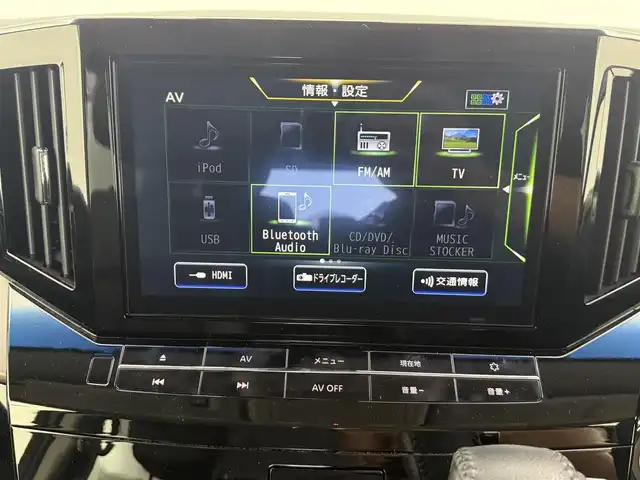 日産 エルグランド 250ハイウェイスターS 愛知県 2021(令3)年 1.8万km 黒 純正OP NISMO　フロントエアロパーツ/純正ワイドナビ/（Bluetooth/フルセグTV/SD/HDMI/CD/DVD/Blu-ray/AM・FM）/全方位カメラ/両側パワースライドドア/パワーバックドア/ハーフレザー/ブラインドスポットモニター/ETC/ドラレコ/純正フロアマット/オートライト/スマートキー/ステアリングリモコン/衝突軽減システム/ACC/テレビキャンセラー/プッシュスタート/純正AW/サンシェード/オットマン
