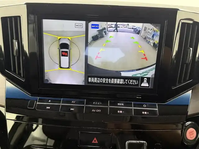 日産 エルグランド 250ハイウェイスターS 愛知県 2021(令3)年 1.8万km 黒 純正OP NISMO　フロントエアロパーツ/純正ワイドナビ/（Bluetooth/フルセグTV/SD/HDMI/CD/DVD/Blu-ray/AM・FM）/全方位カメラ/両側パワースライドドア/パワーバックドア/ハーフレザー/ブラインドスポットモニター/ETC/ドラレコ/純正フロアマット/オートライト/スマートキー/ステアリングリモコン/衝突軽減システム/ACC/テレビキャンセラー/プッシュスタート/純正AW/サンシェード/オットマン