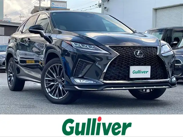 レクサス ＲＸ 300 Fスポーツ 福岡県 2020(令2)年 3.3万km グラファイトブラックガラスフレーク ワンオーナー/純正メーカーナビ/フルセグTV/Bluetooth対応/サンルーフ/クルーズコントロール/パドルシフト/360度カメラ/バックカメラ/ブラインドスポットモニター/シートヒーター（前席・後席）/エアーシート（前席）/ステアリングヒーター/パワーバックドア/パワーシート（運転席メモリ付）/レザーシート/ビルトインETC/純正フロアマット/純正アルミホイール/プッシュスタート/禁煙車/取扱説明書/スペアキー/スマートキー