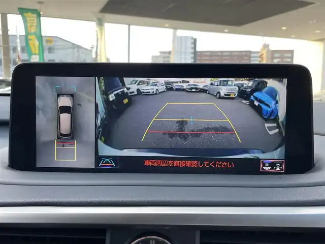 レクサス ＲＸ 300 Fスポーツ 福岡県 2020(令2)年 3.3万km グラファイトブラックガラスフレーク ワンオーナー/純正メーカーナビ/フルセグTV/Bluetooth対応/サンルーフ/クルーズコントロール/パドルシフト/360度カメラ/バックカメラ/ブラインドスポットモニター/シートヒーター（前席・後席）/エアーシート（前席）/ステアリングヒーター/パワーバックドア/パワーシート（運転席メモリ付）/レザーシート/ビルトインETC/純正フロアマット/純正アルミホイール/プッシュスタート/禁煙車/取扱説明書/スペアキー/スマートキー