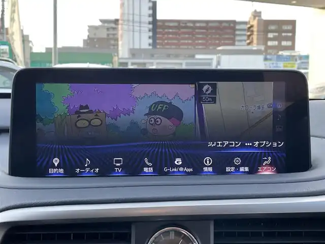 レクサス ＲＸ 300 Fスポーツ 福岡県 2020(令2)年 3.3万km グラファイトブラックガラスフレーク ワンオーナー/純正メーカーナビ/フルセグTV/Bluetooth対応/サンルーフ/クルーズコントロール/パドルシフト/360度カメラ/バックカメラ/ブラインドスポットモニター/シートヒーター（前席・後席）/エアーシート（前席）/ステアリングヒーター/パワーバックドア/パワーシート（運転席メモリ付）/レザーシート/ビルトインETC/純正フロアマット/純正アルミホイール/プッシュスタート/禁煙車/取扱説明書/スペアキー/スマートキー