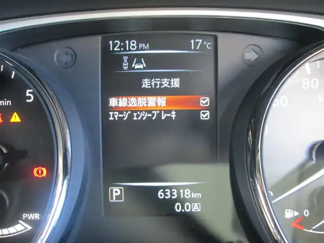 日産 エクストレイル ハイブリッド 20X エマージェンシーブレーキ 千葉県 2017(平29)年 6.4万km スチールブルー ワンオーナー/純正SDナビ、フルセグTV/バックカメラ/純正オーディオ【DVD/CD/BT/SD/USB】/LEDヘッドライト&ハロゲンフォグ/エマージェンシーブレーキ/車線逸脱警報/横滑り防止装置/革巻きステアリング/カプロンシート/前席シートヒーター/前後コーナーセンサー/パワーバックドア/ビルトインETC/スペアキー/取扱説明書/新車時保証書/日産整備記録簿(H30/31/R2/3/4/5/6/7)
